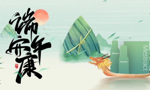 雅诗兰黛再次宣布裁员计划以实现降本增效